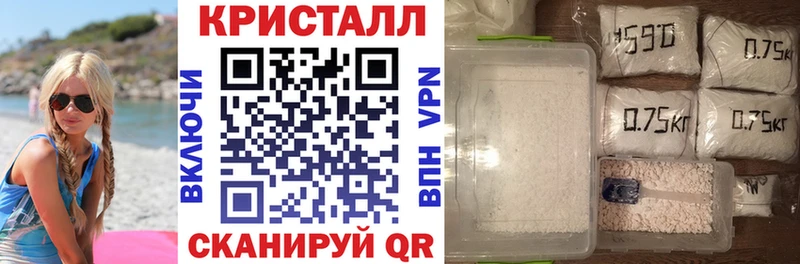 АМФ 98%  где найти наркотики  Алейск 