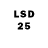 LSD-25 экстази кислота Marty Kukol