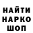 МЕТАДОН мёд Maks Vg