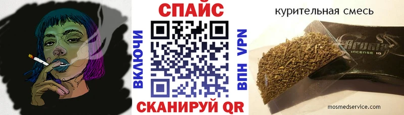 цены   Алейск  БУТИРАТ буратино 