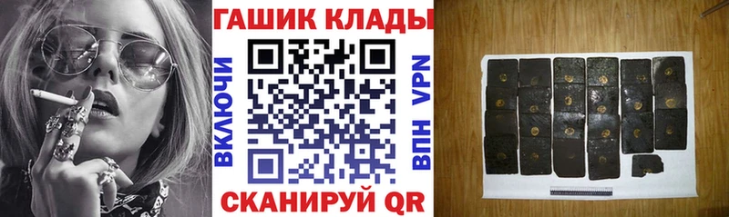 KRAKEN как зайти Алейск ГАШ убойный