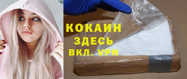 мескалин Алзамай