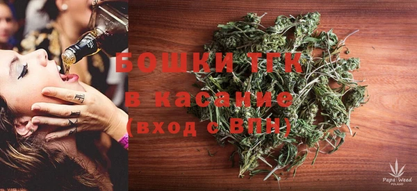 хмурый Армянск