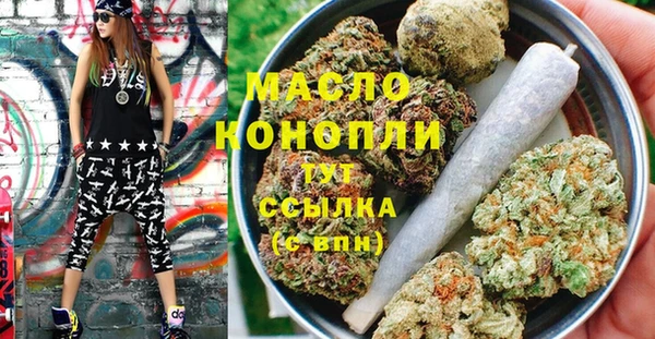 тгк Лиски