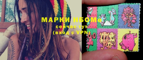 тгк Лиски