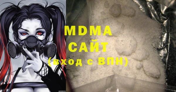 мескалин Алзамай