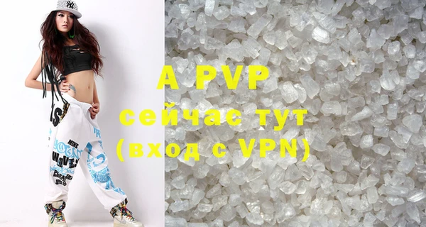 дистиллят марихуана Липки