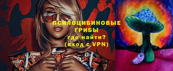 мет Лихославль