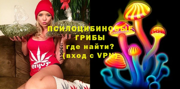 мет Лихославль
