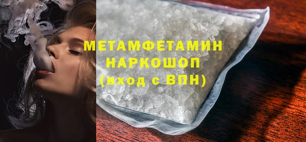 мет Лихославль