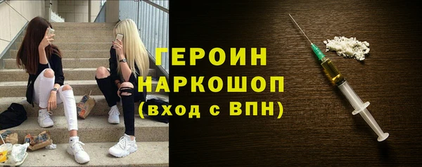 дистиллят марихуана Липки