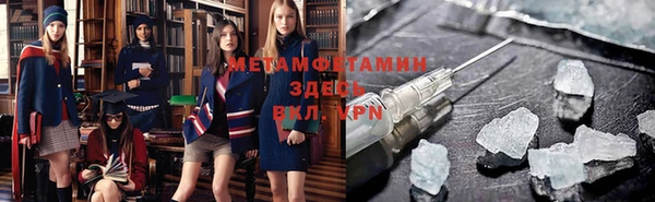 дистиллят марихуана Липки