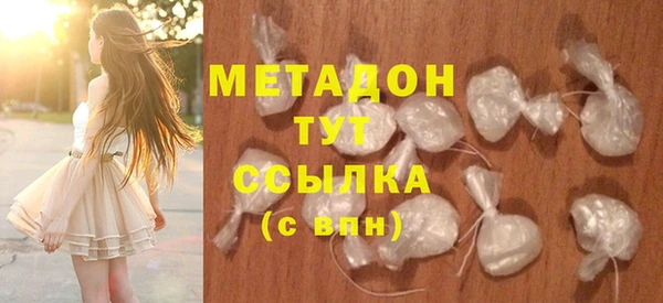 кокс Алексин