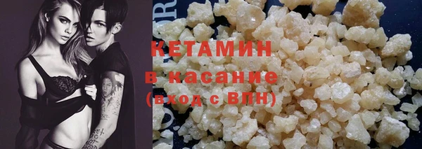 хмурый Армянск